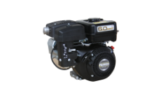 Robin EX17 5.7HP Engine