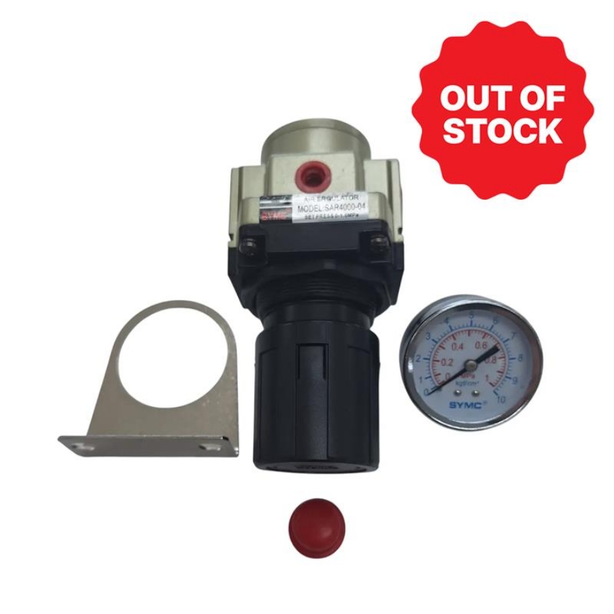 ACR 1/2" Air Regulator