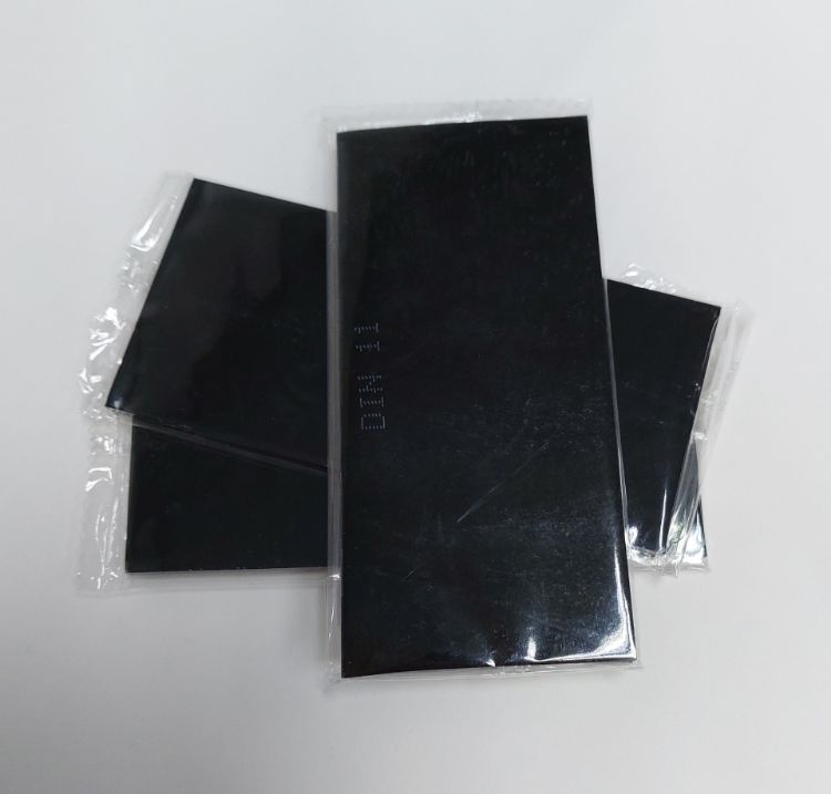 Strata Black Lens 108x50mm Shade 9, 10, 11, 12, & 13 3Pk