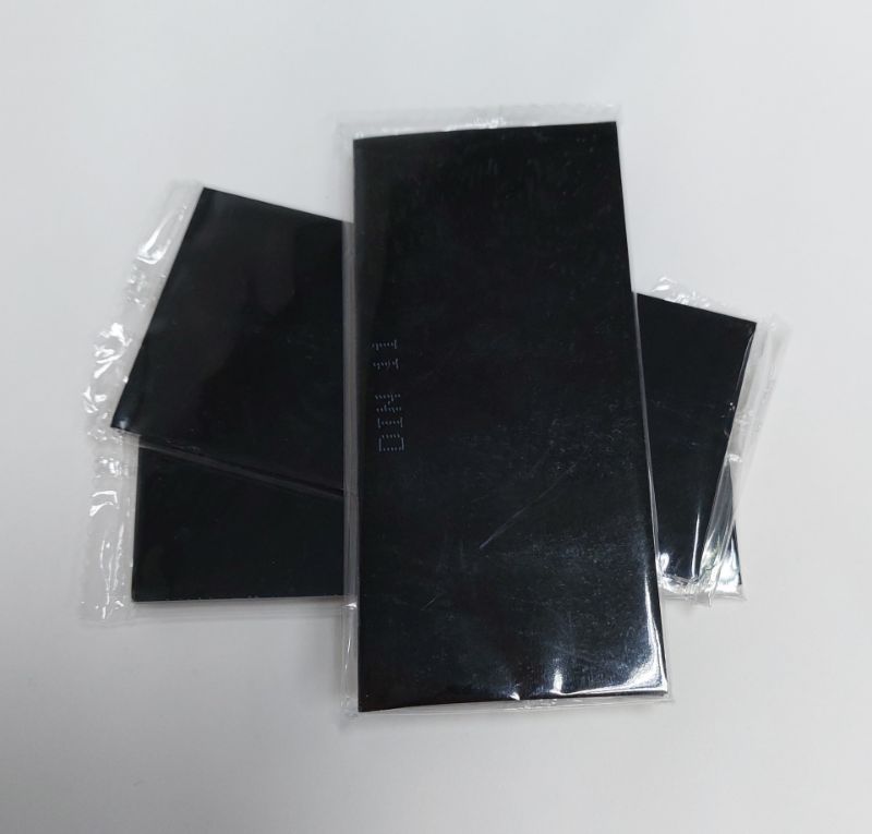 Strata Black Lens 108x50mm Shade 9, 10, 11, 12, & 13 3Pk